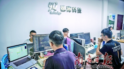 8577D05E07EE737D563EE8B9CC2_91B2E7E0_153B3