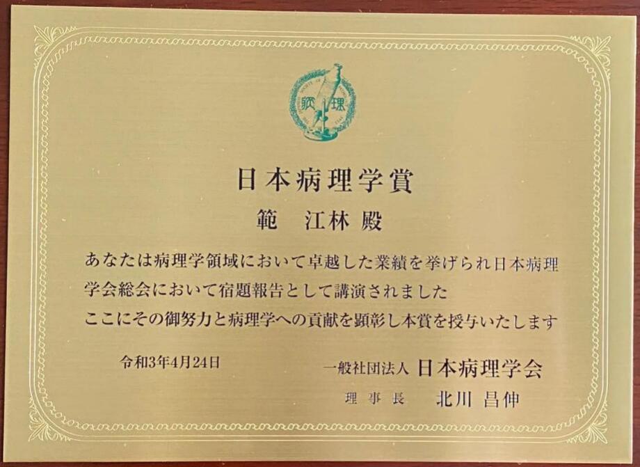 E7571229862B8CEB4C28384CA7E_2BE9952C_117D2 E7571229862B8CEB4C28384CA7E_2BE9952C_117D2