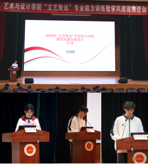 825128B761D3CE1BA52C43335EE_5EF13105_5FAD1