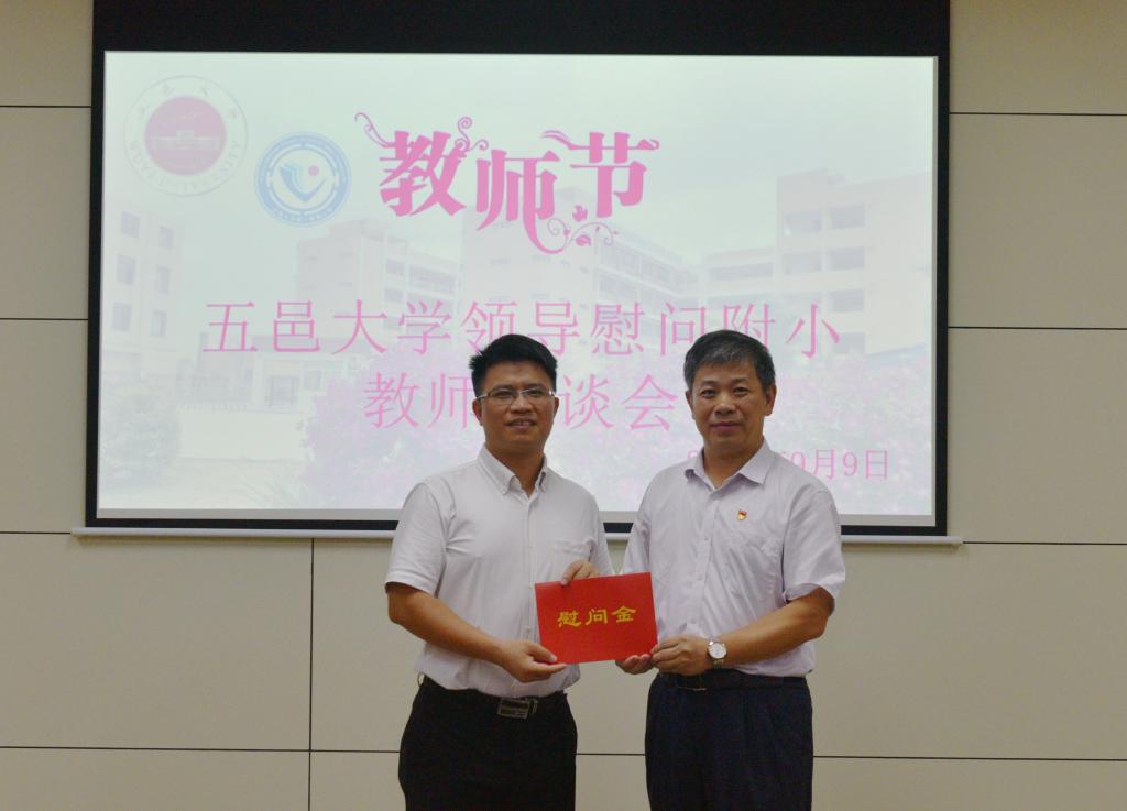 227D437011E65BBD1CBD5BBFB01_ADFD65B3_DA64 227D437011E65BBD1CBD5BBFB01_ADFD65B3_DA64