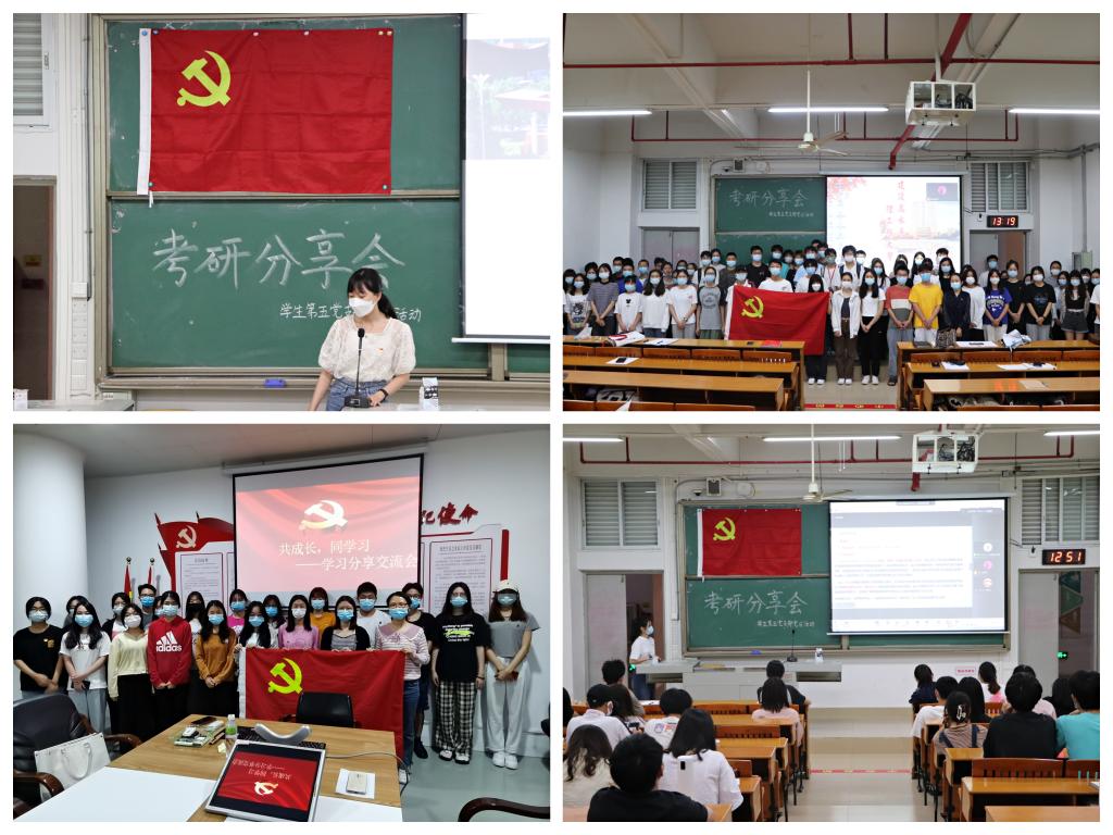 83F43B13E56E21840A5FBE4DA7F_D2826F19_20DEC