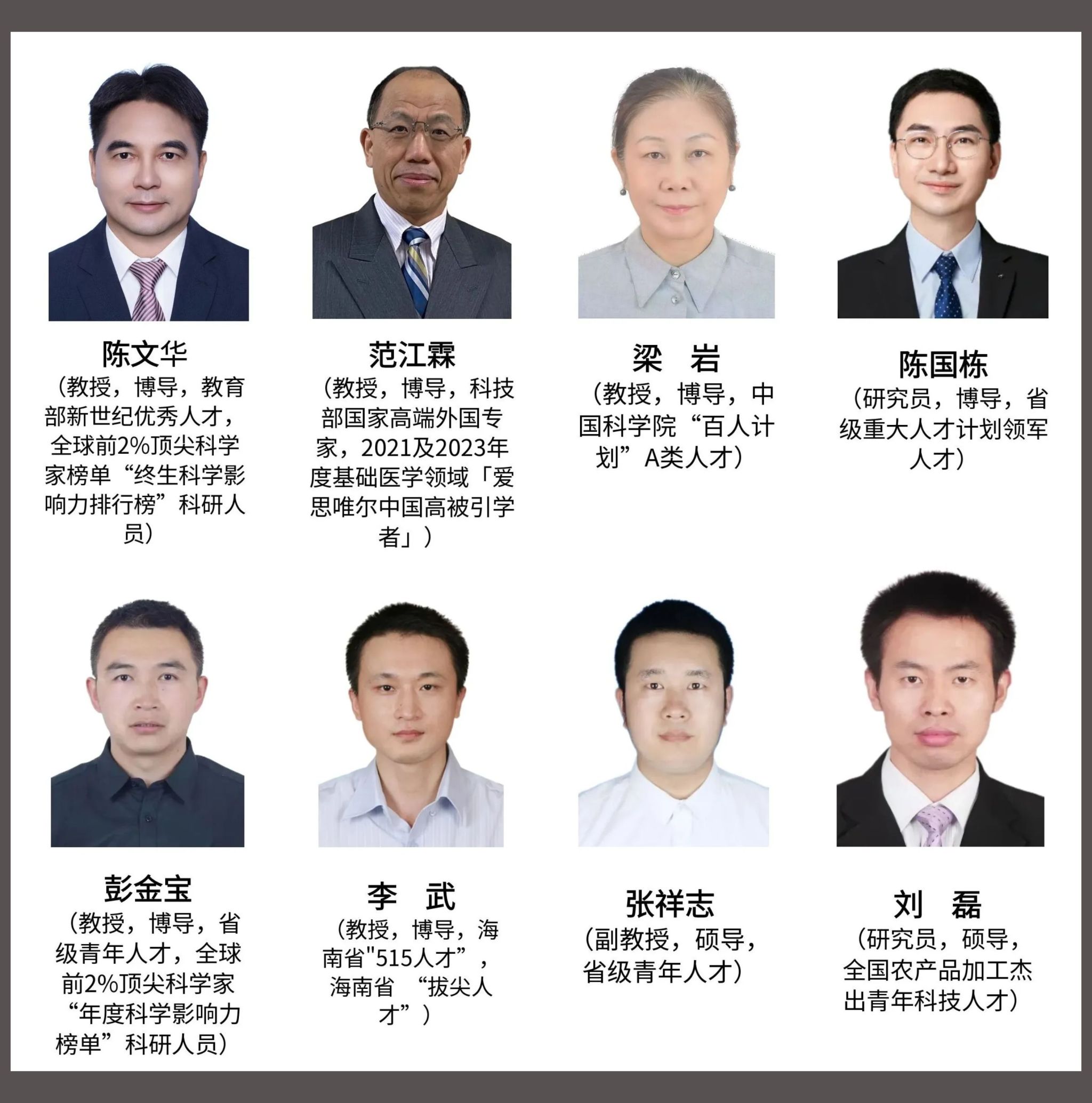 26FE64D8C25A22140E9AF8E37D9_85B05ECB_554E7 26FE64D8C25A22140E9AF8E37D9_85B05ECB_554E7