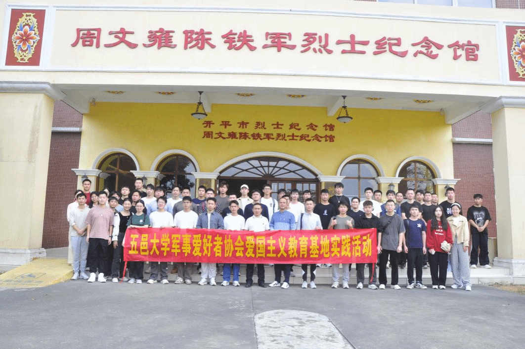 5AE3FC180998A85DFA2883679D4_039EFBA8_4E333