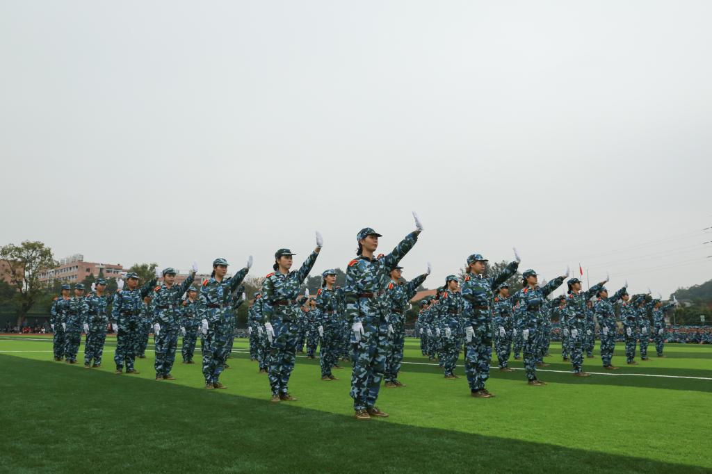 E5AE261D1A1C42CAEE476D3AF0E_6CCB21C9_121EF