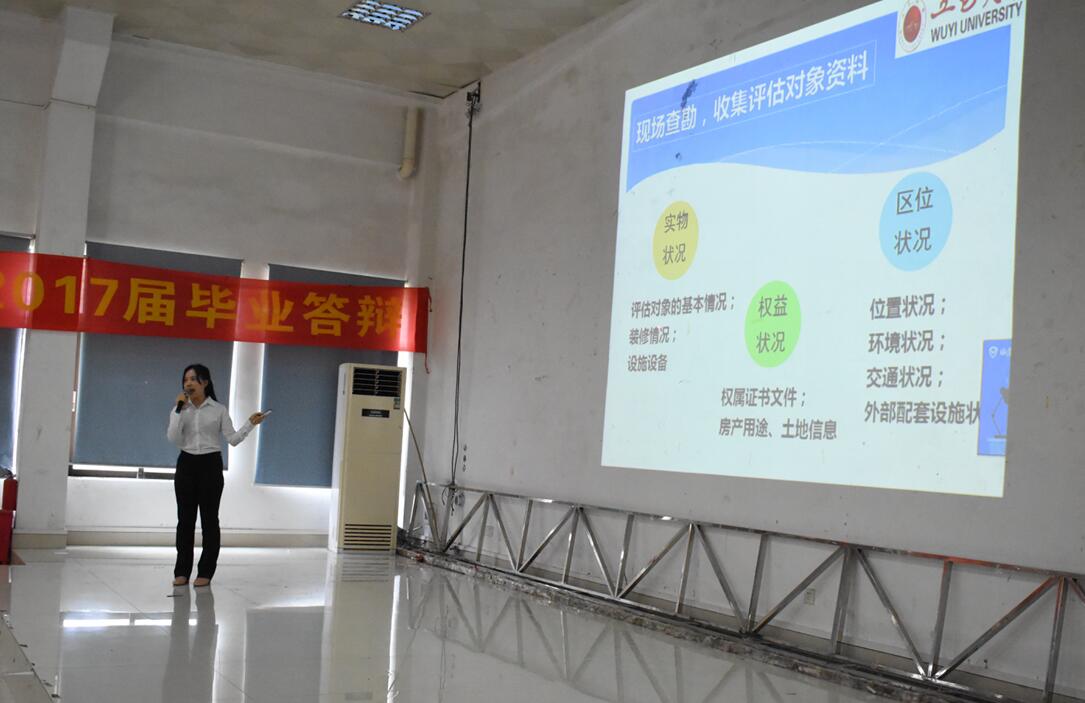 4F14FABE4C5B946CB169CD41B40_BE34B701_111F0 4F14FABE4C5B946CB169CD41B40_BE34B701_111F0