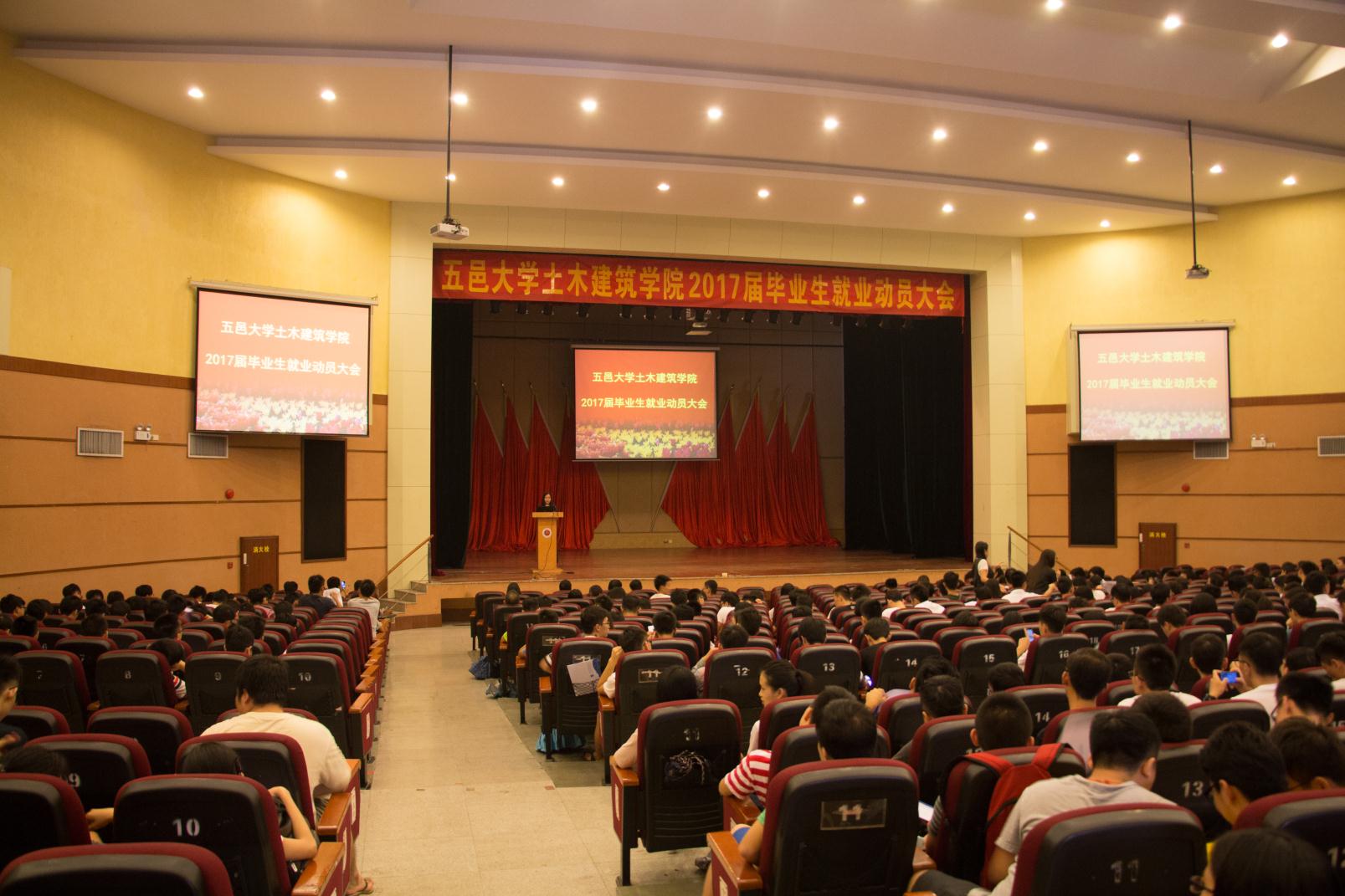 2A3B7C897627AEFA953B52DEE5A_A669D789_2C0A2.jpg?e= Ò¼ºÅÓéÀÖapp¹ÙÍø(Öйú)¹Ù·½°æÏÂÔØ