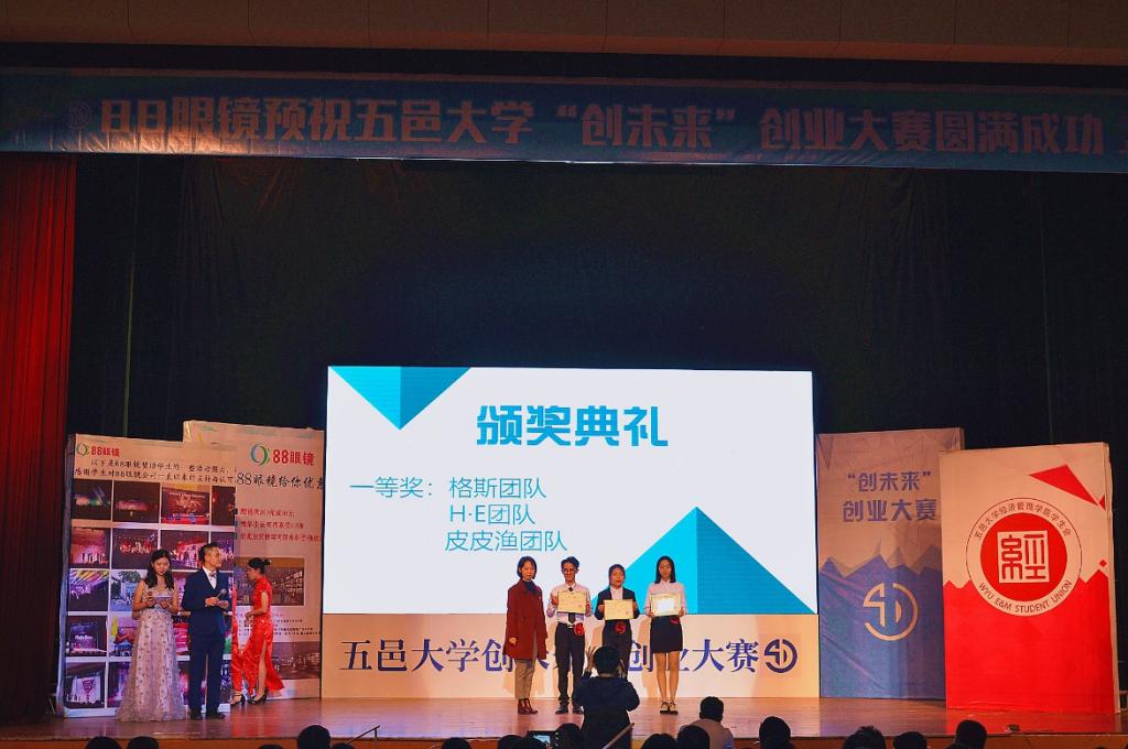 壹号娱乐app官网(中国)官方版下载