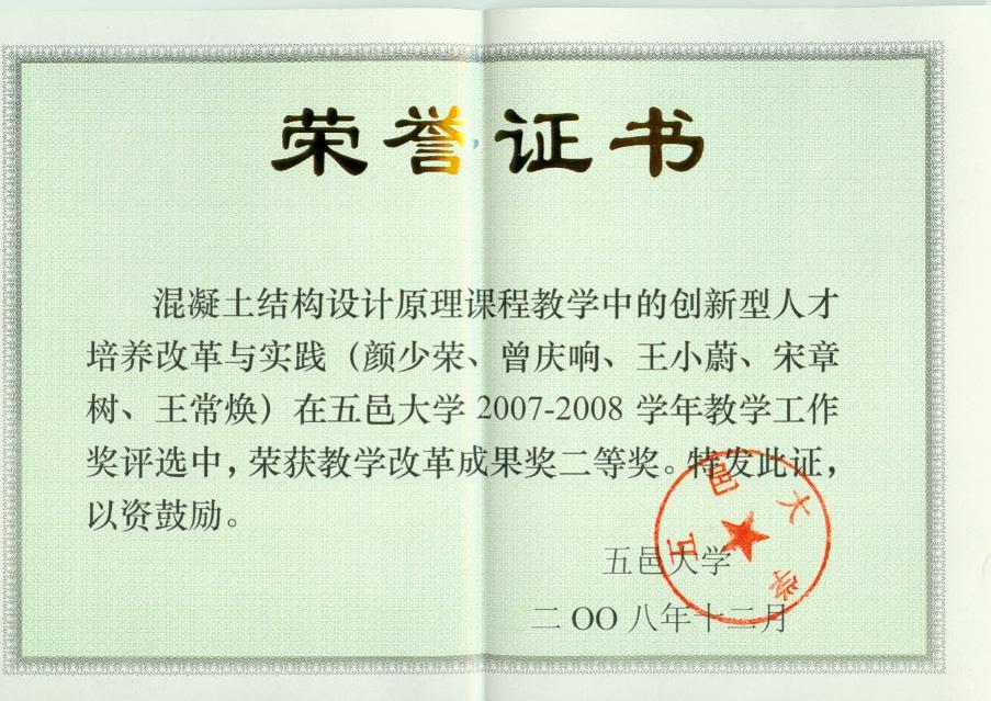 Ҽ������app����(�й�)�ٷ�������