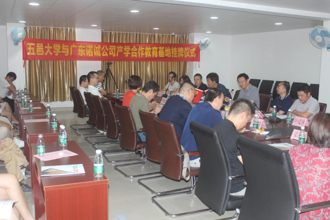 26FB4E9A741C188DB4C92039A61_D4103612_18934 26FB4E9A741C188DB4C92039A61_D4103612_18934