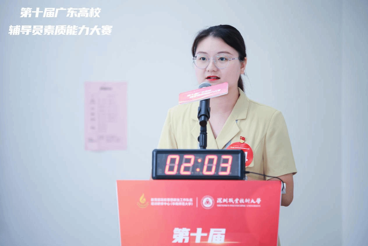 4FB58B11C2B7D5F3A5B332DAF81_53842BF3_26A95