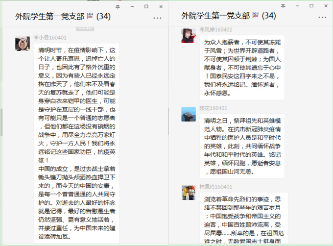 DDD0FF4A95AD7B873F95EFBA14A_71CEF74D_2EF09