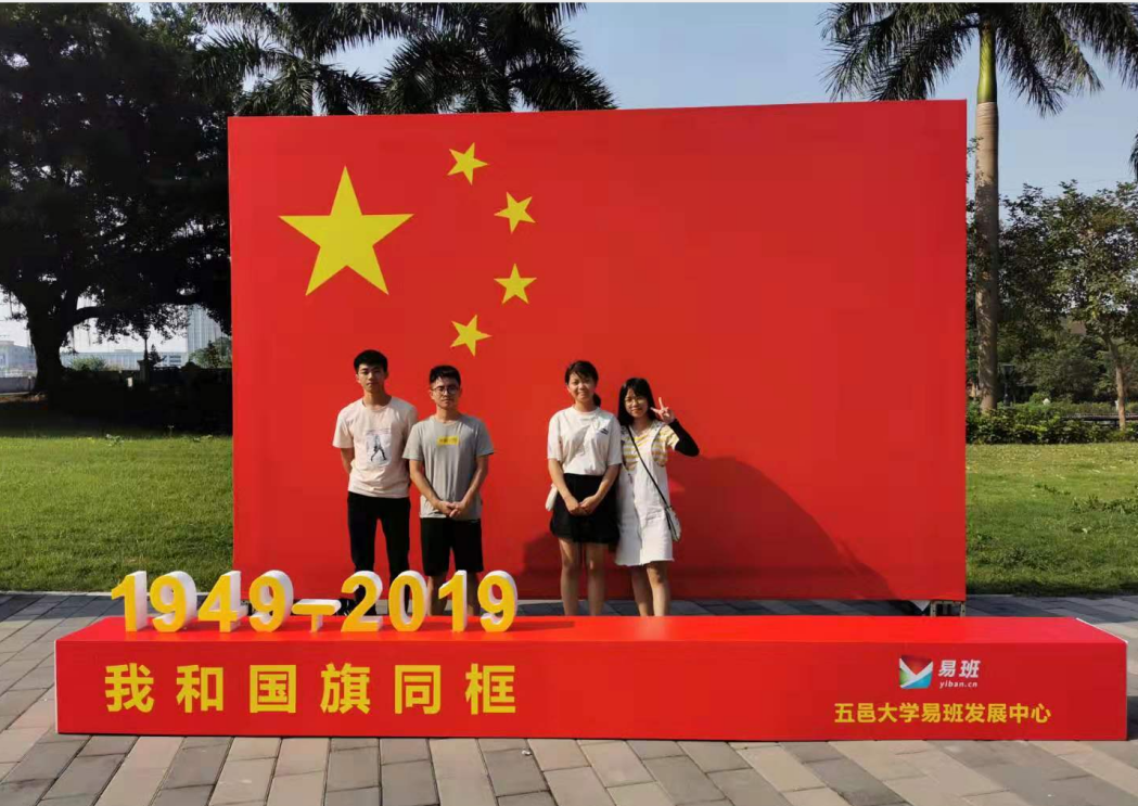 5D6CB19AD6BA04049C828EF3A0E_6FBC340E_BE79D