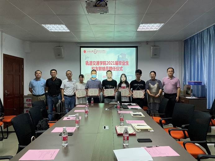 4F9149523010B6AED4A0E4B2703_1D142067_C5F6