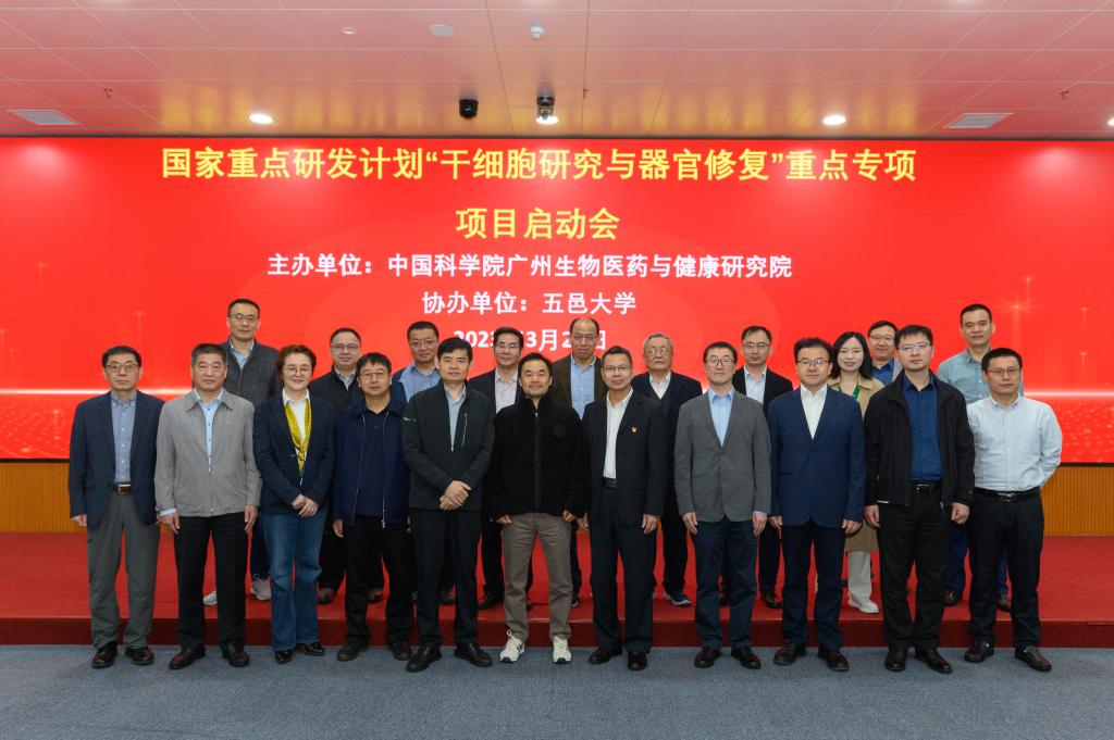 293520D88D05FB7EE7B0063D771_69B593F6_16851 293520D88D05FB7EE7B0063D771_69B593F6_16851