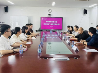 A8F83377EE901CCDC577A587BB0_3CC82720_505FE