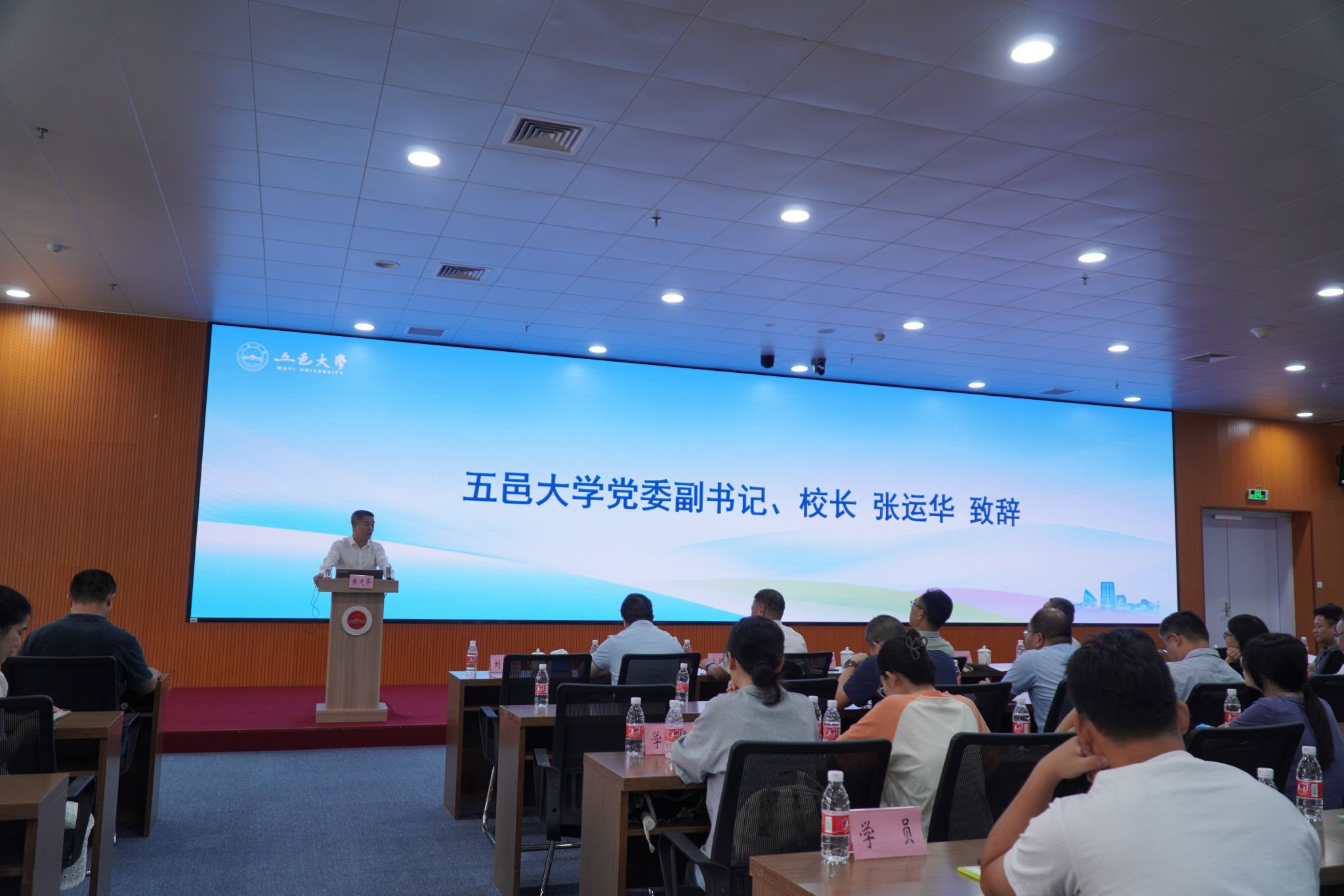 6FB513233FD97F9E04DECBF4FBD_482D57A1_3CB92 6FB513233FD97F9E04DECBF4FBD_482D57A1_3CB92