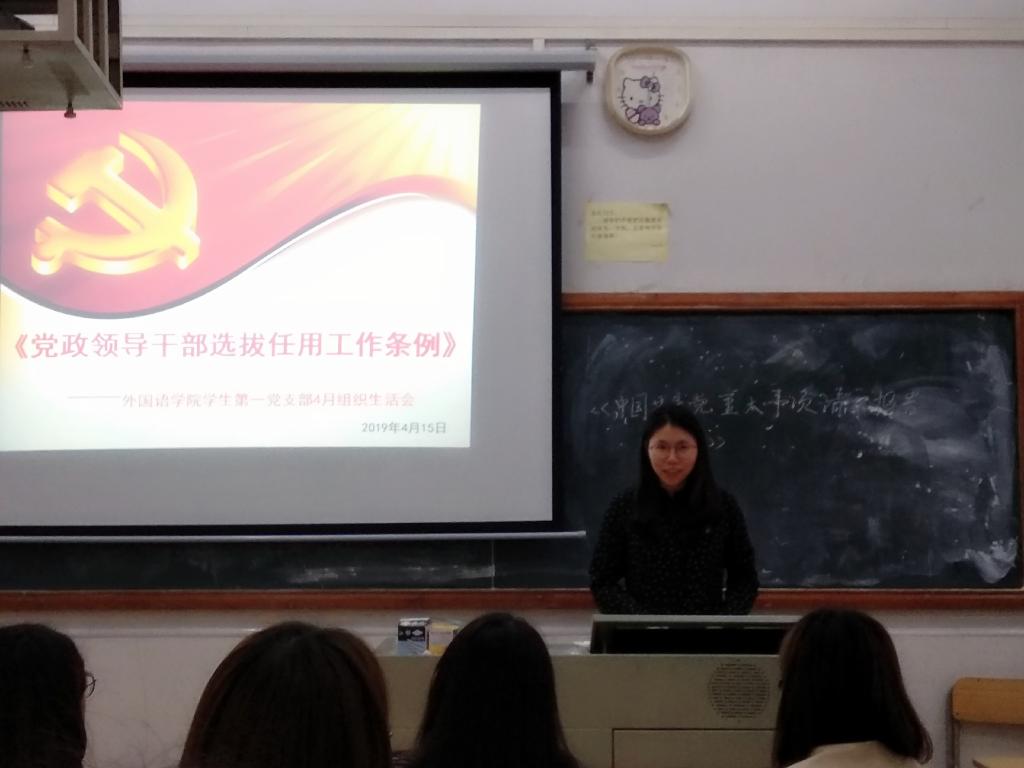 DA08C6C1B2801F2EEBF6452CEE9_BFBD85A4_DE3F