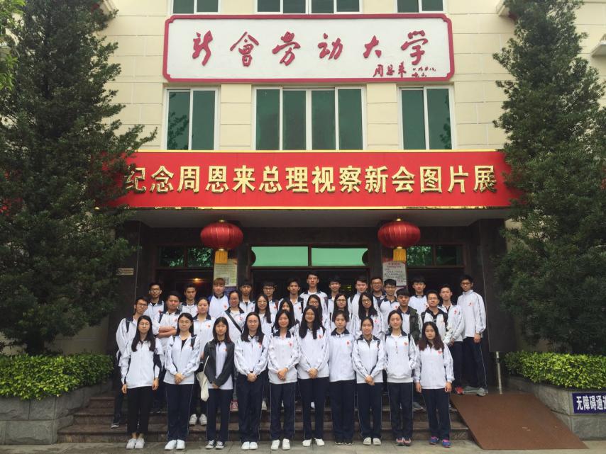 2C300010BC90F50638624143825_F4DA1089_1902A