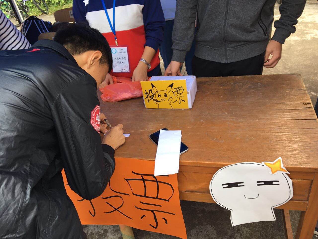 895118126988749009.jpg 895118126988749009.jpg