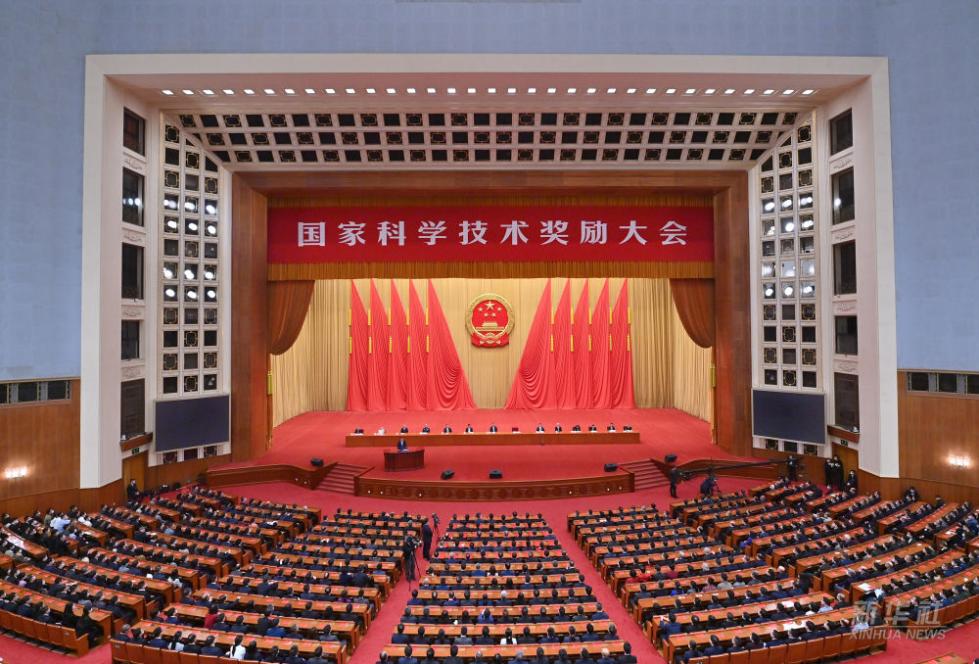 Ҽ������app����(�й�)�ٷ�������