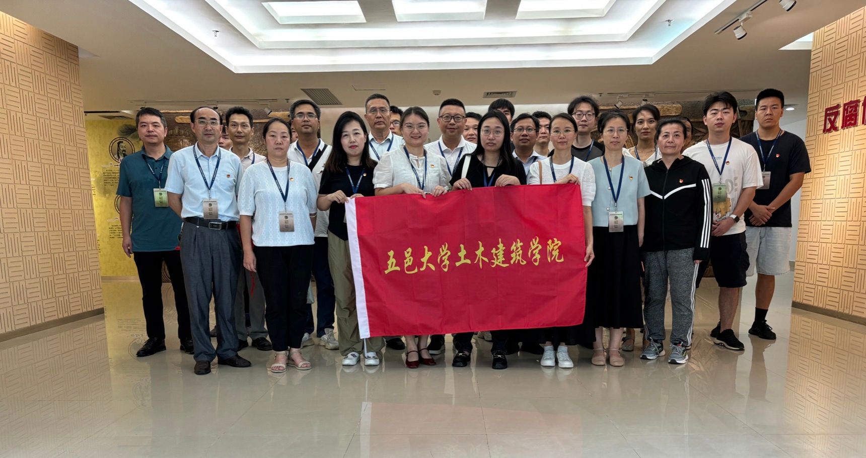 EE492C5BD029C7EB6FCA66CA7A0_2EEF8633_390EF