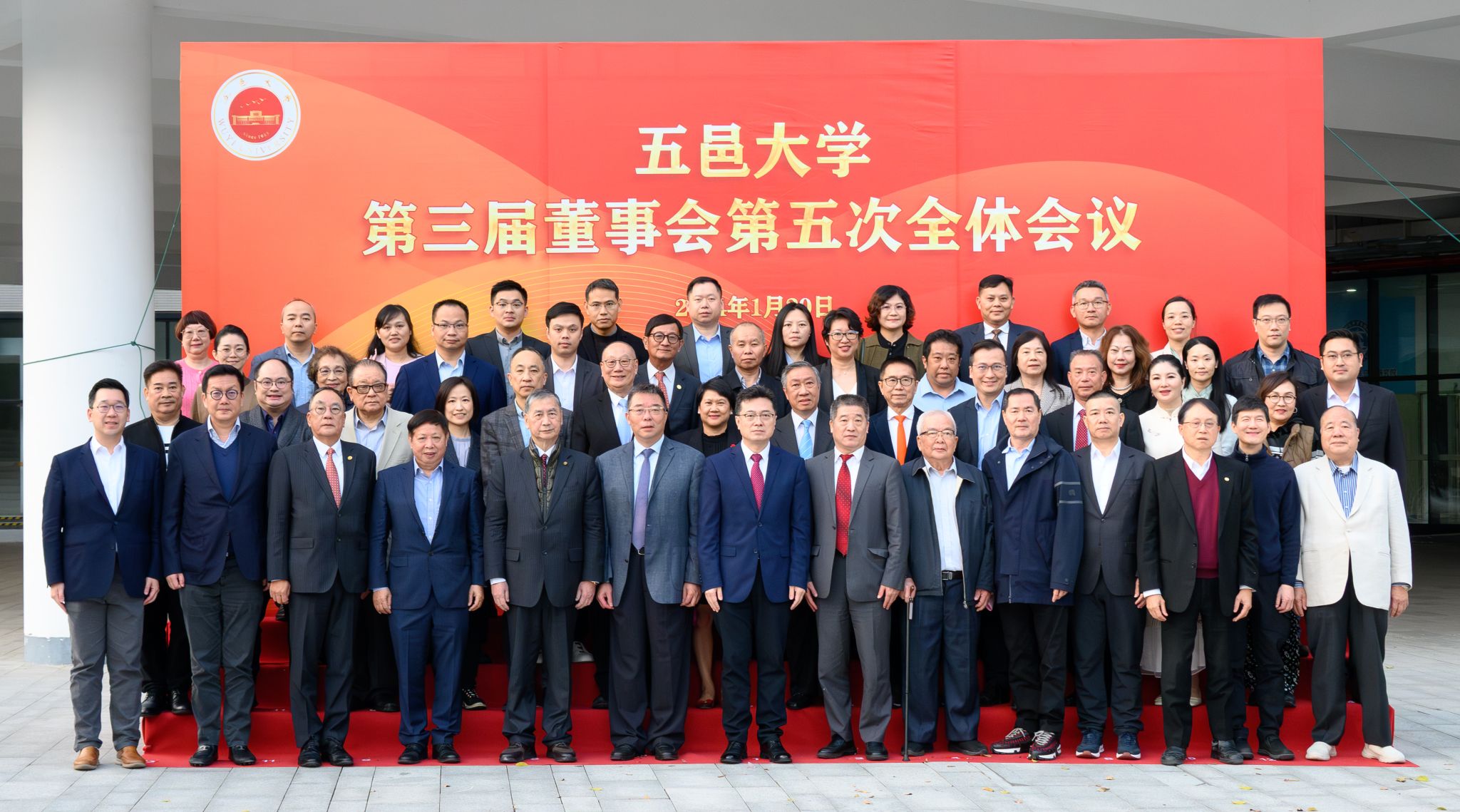 4E863BE20E5633C62F19E34B0D8_9ED4FC1C_4D51C 4E863BE20E5633C62F19E34B0D8_9ED4FC1C_4D51C