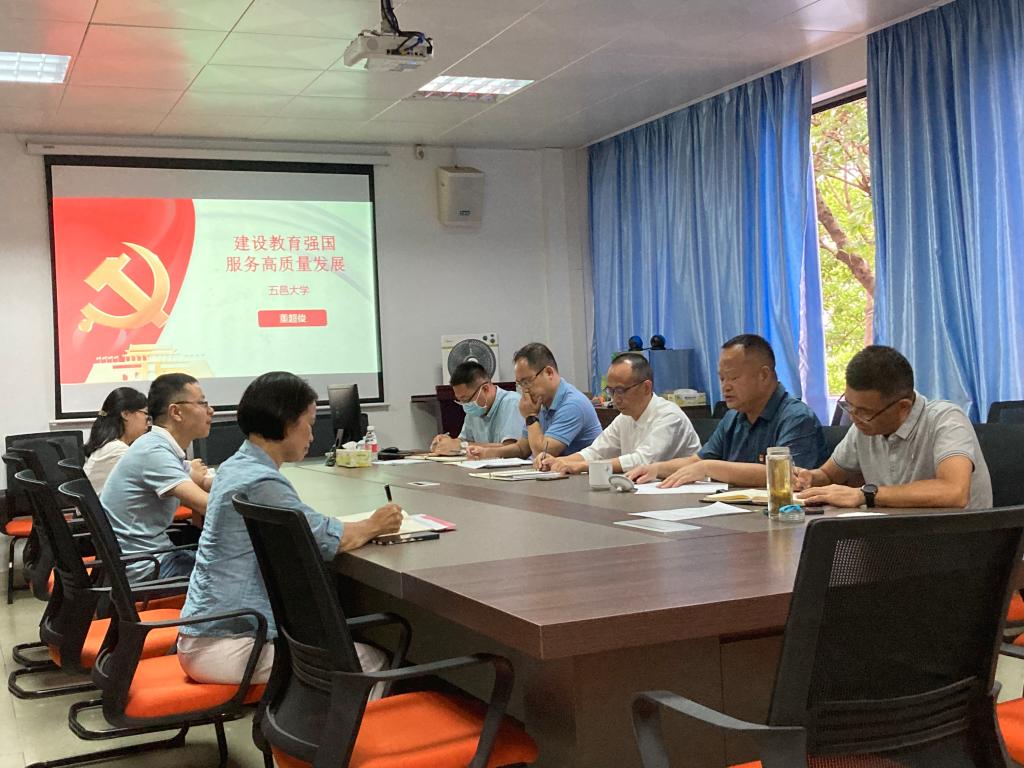 DEBC2FFDD492FE5CF273C065BC2_A5255740_1C03F DEBC2FFDD492FE5CF273C065BC2_A5255740_1C03F