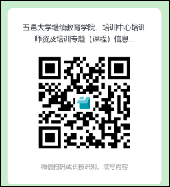 1F9C0CB1D6AAF74C749340F3E88_712D03F8_42111