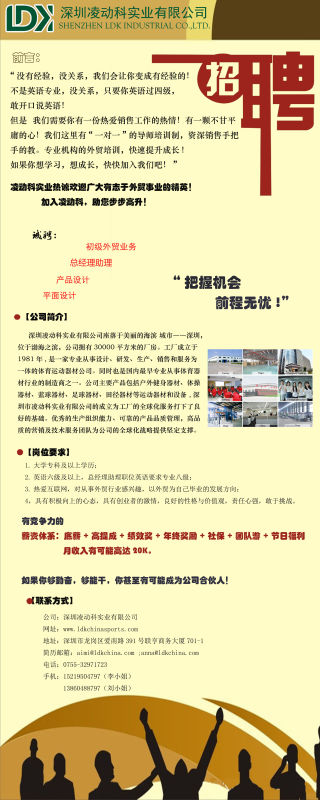 Ҽ������app����(�й�)�ٷ�������