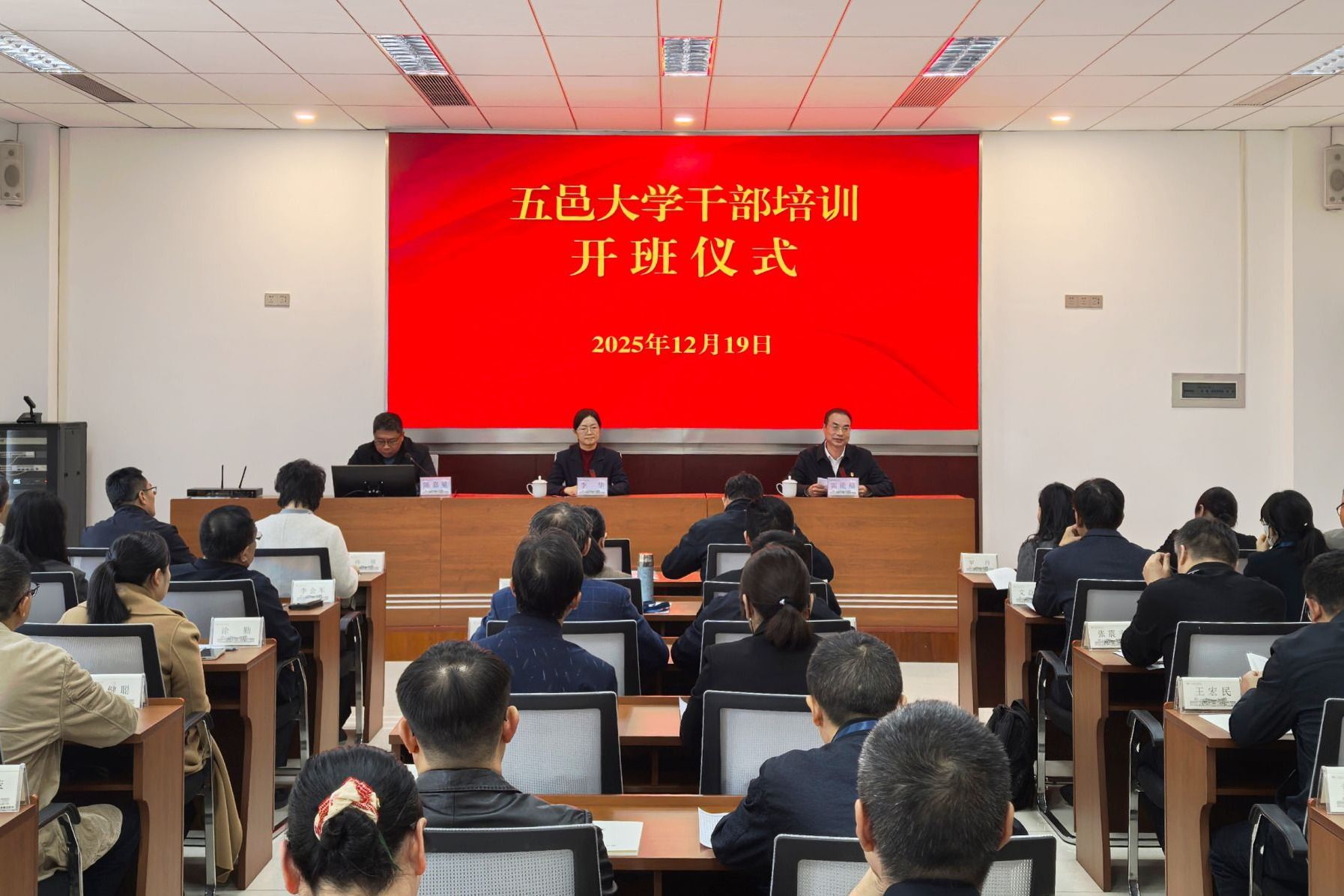 64D7E13DC2CF372DAD6D0E8C448_AB0A6D1A_3AE94