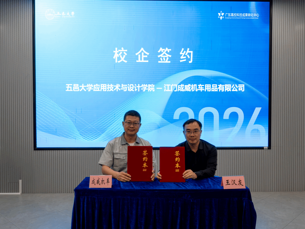 4CFC986D81CB6131723E8EB3FFA_D3E42845_4FAFE