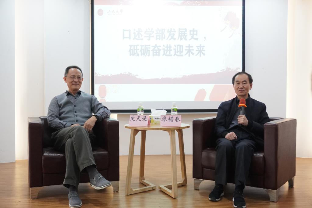 5024BFE952D53740DD5DAA570ED_04222844_E887