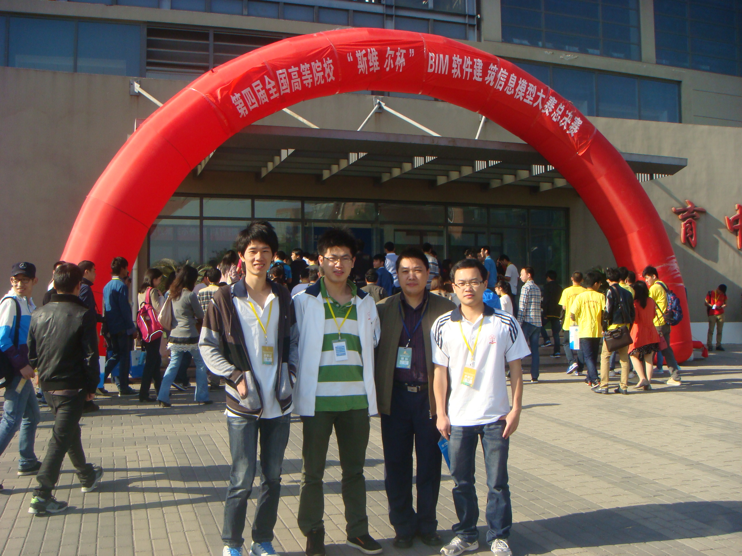 Ҽ������app����(�й�)�ٷ�������