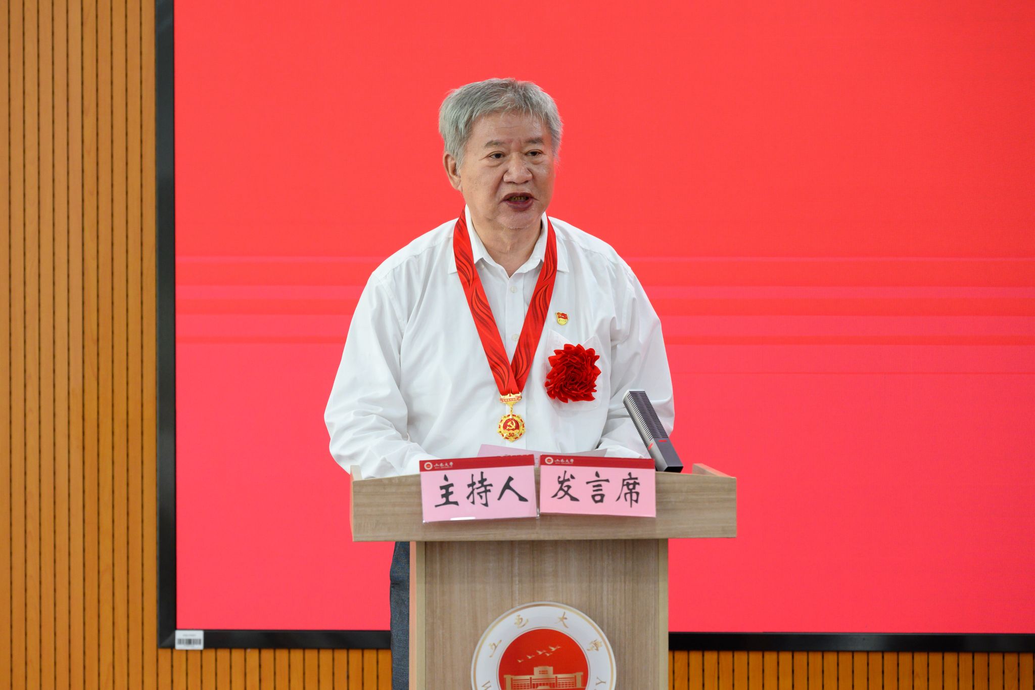 7925CB82B570128E6864D37C960_1CEEE92D_37B0E