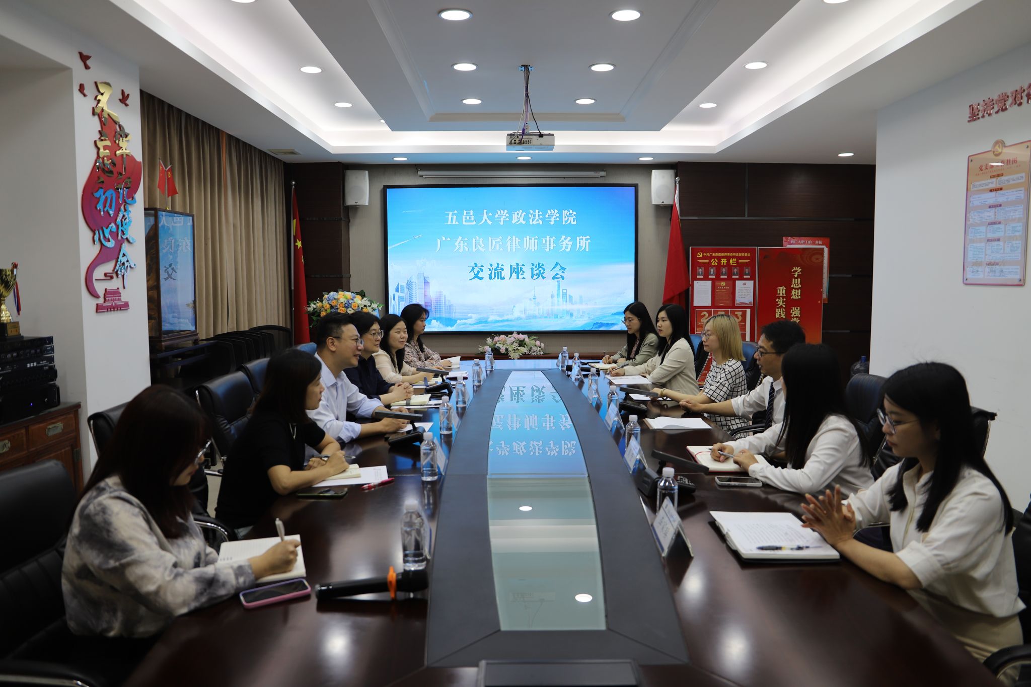 A2071063B357A32FA119ABBF9D1_C8E0C393_449BE A2071063B357A32FA119ABBF9D1_C8E0C393_449BE