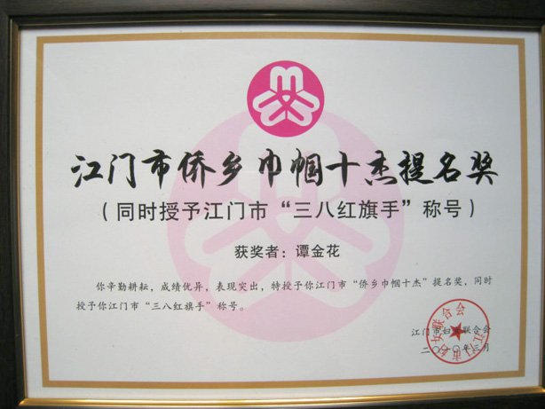 Ҽ������app����(�й�)�ٷ�������