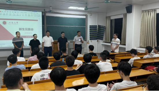 29ADF45708F240832F31F85DD96_5BD546F6_A953F