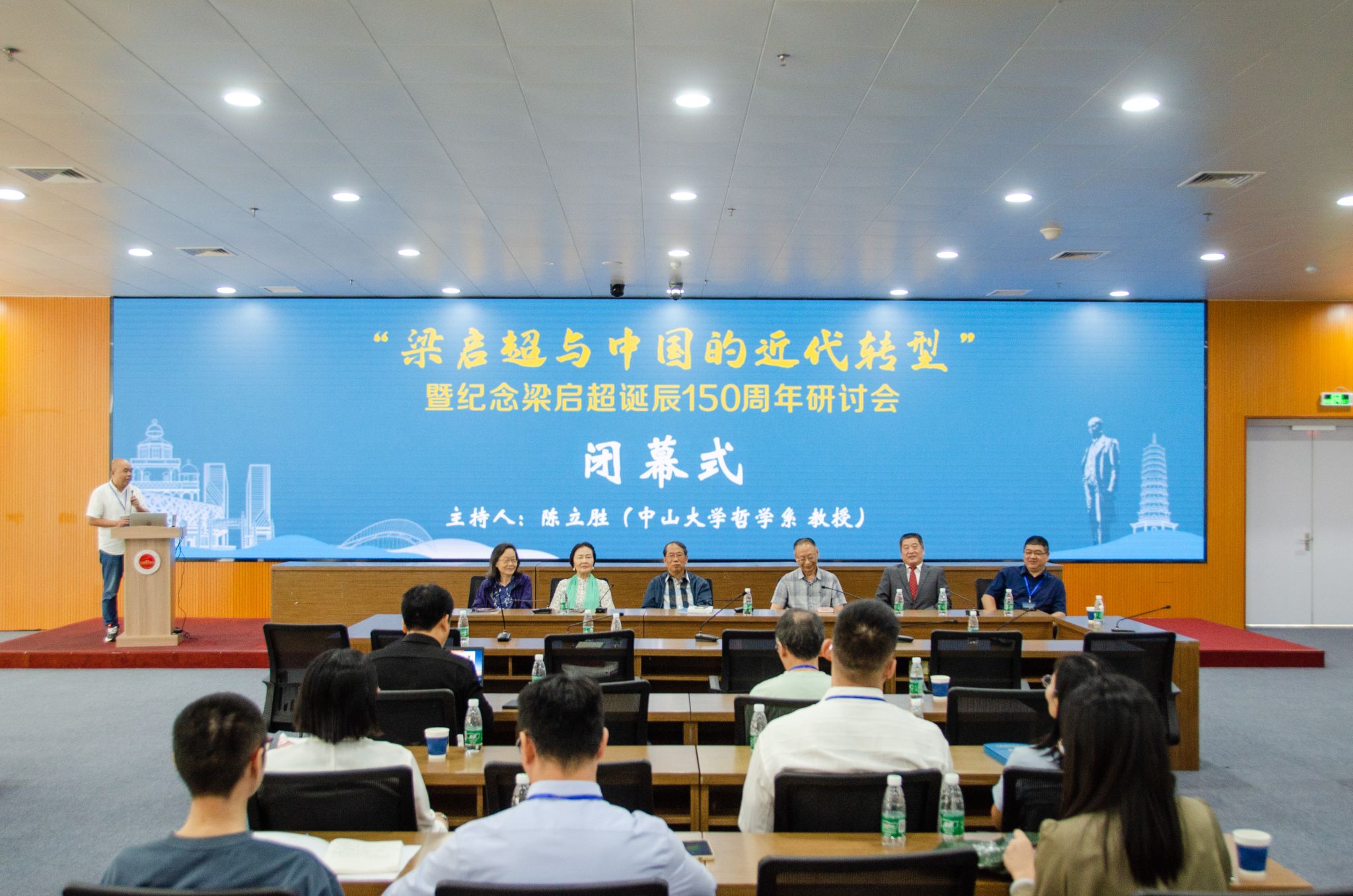 6A79BB37B89E547F0E9216B5C6E_2EFD1703_54069 6A79BB37B89E547F0E9216B5C6E_2EFD1703_54069