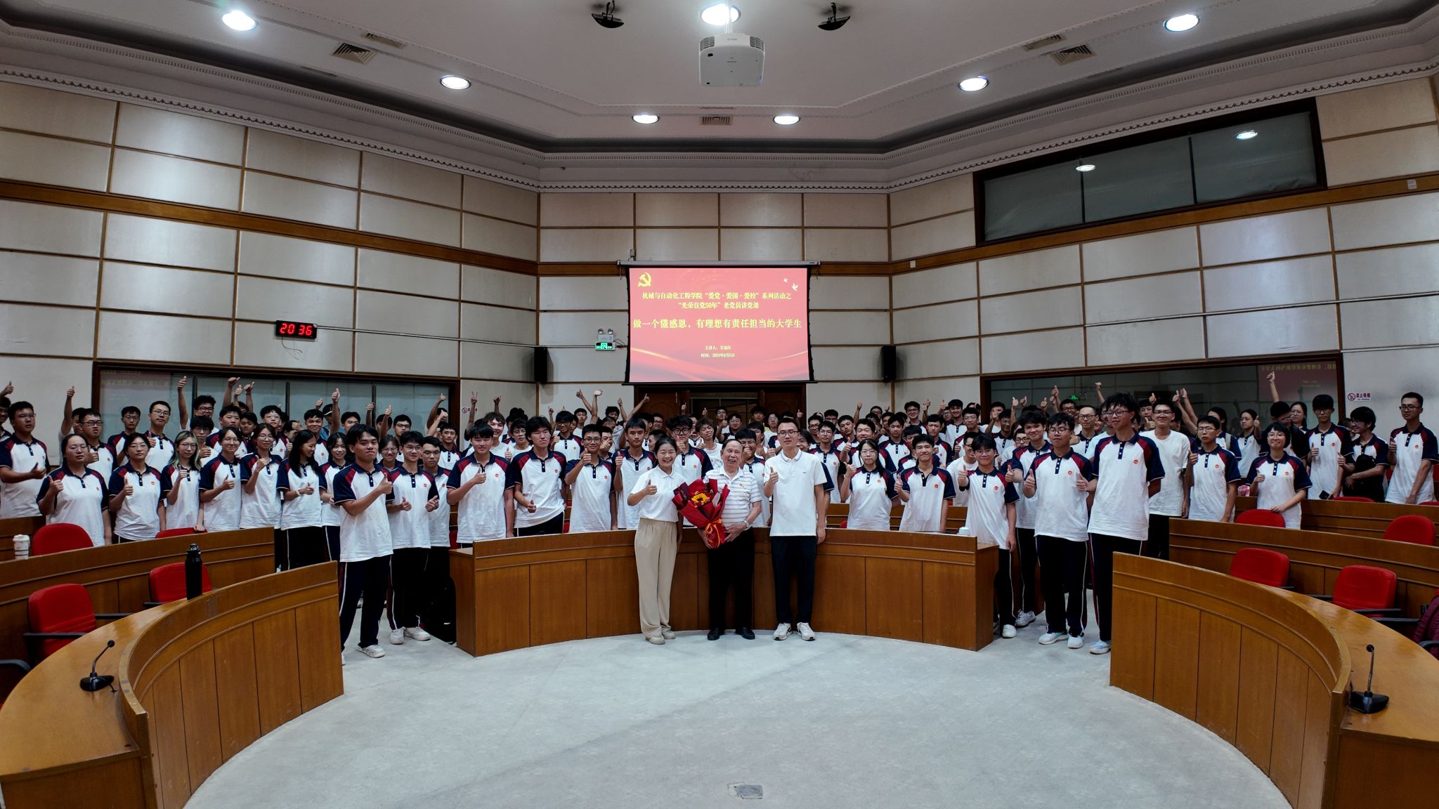 12C6DE43BD0C848ADFB0A8EFF2F_642B2DE5_51FE5