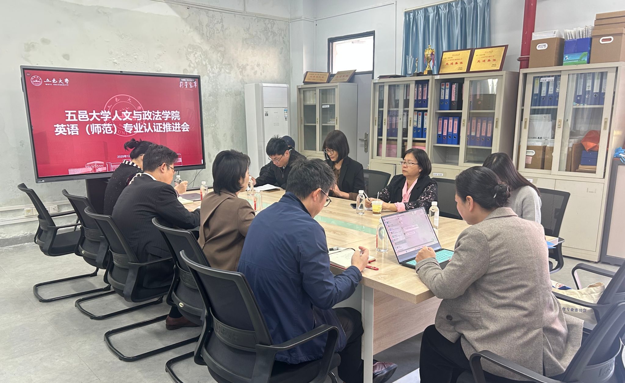 22492A0BEA3FF8633603AAC9B53_F1FB6290_5B8C9