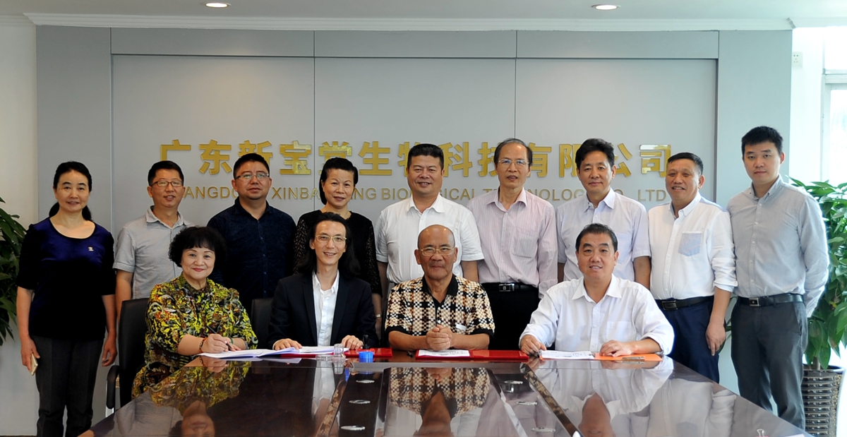 Ҽ������app����(�й�)�ٷ�������