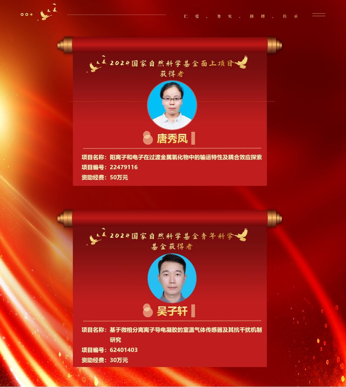 0BC023D08801B786D281F163451_31C7A6CB_1E0F6