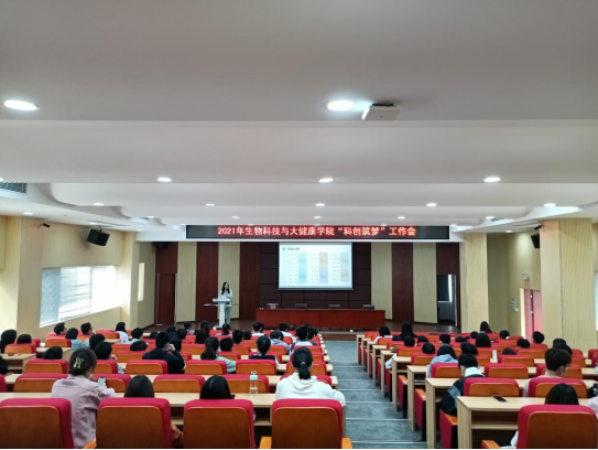 2B3634823CAA7BFE5F3F6A3098C_A8AA187A_59CCB