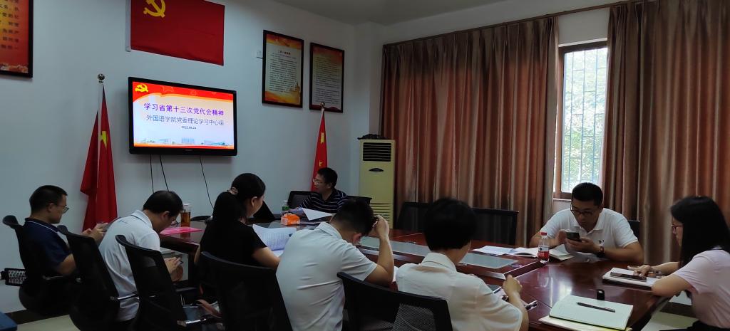 DB0A3E4F4531D93D7F8CA037FF0_A72820F1_F7D0 DB0A3E4F4531D93D7F8CA037FF0_A72820F1_F7D0