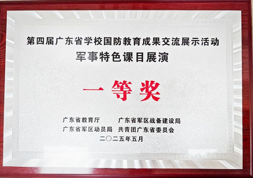 397C3549FD3835A5BCD179F4106_82E28AA7_27A42