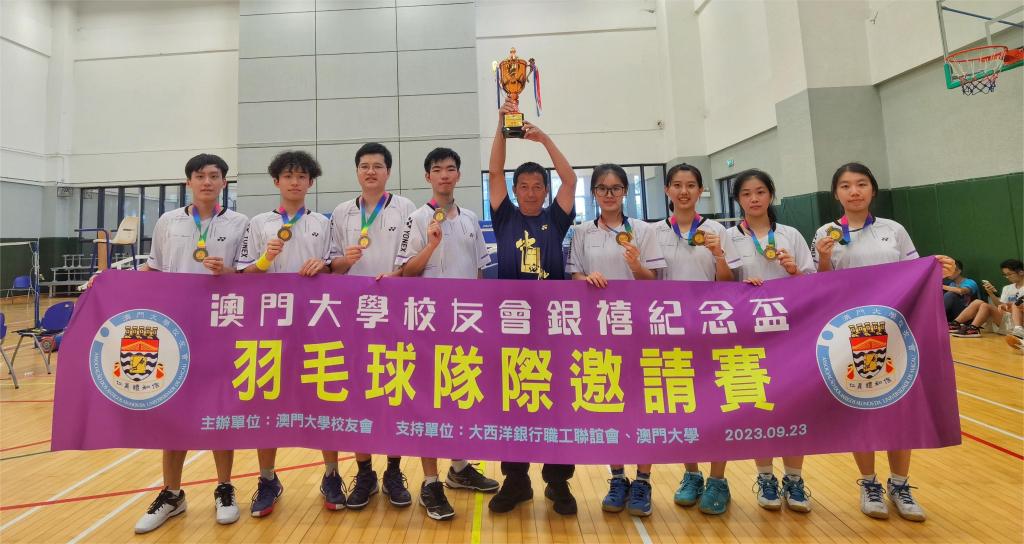 B43C62BE97AF2001ACBC1E47C66_51013C2B_16FC2