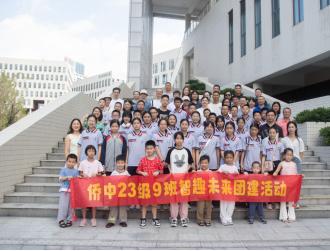 B8D3847871689D36BF1274A16A0_7A83EAD3_5119E