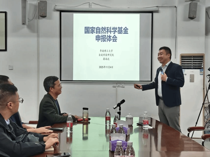 BF9B814ADA061DE95B0AF0346E2_9772622D_303FB BF9B814ADA061DE95B0AF0346E2_9772622D_303FB