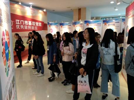 ���е�Ա��������3