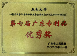 7C04FE3BEDAA6FB0A30D05CC46D_7559393B_42E6D 7C04FE3BEDAA6FB0A30D05CC46D_7559393B_42E6D